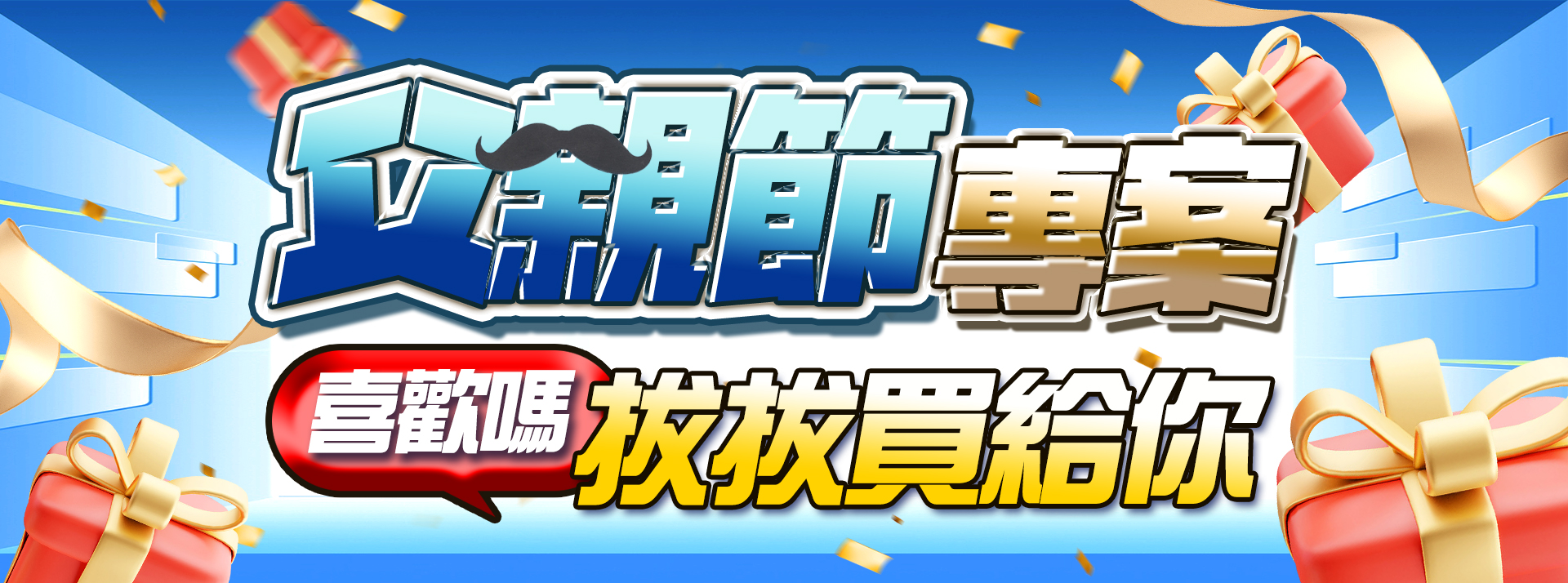 (描述文字)